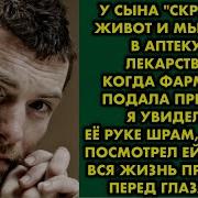 Кладовая Историй Татьяна Орлова