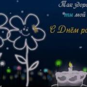 Ты Лучше Всех Я Это Знаю