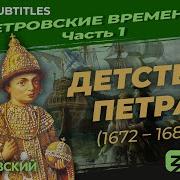 Мединский Серия1