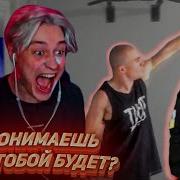 Дерзко Батл Кто Сломает Барьер