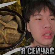 Снюлс Снюлс Это Больше Чем Любовь