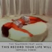 Maya If You Buy This Record