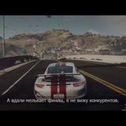 Рэп Баттл Nfs Rivals Vs The Crew