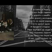 Jakone A V G Bagardi Goro Asatro С Тобойминус