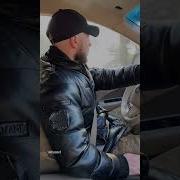 Элен Маржук Накатила Любовь