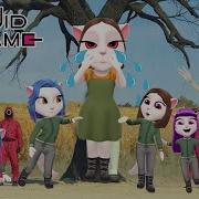 Imitate Squid Game Version My Talking Angela 2 Doll Squid Game Vs Cute Girl