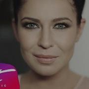 Около Тебя Мир Зеленее Кавер