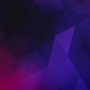 Идол Минус Кому Надо