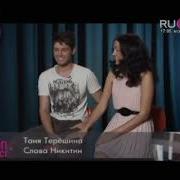 Топ Лист Ру Тв И Рук Руки
