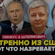 Сделали Заявления