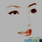 Jiang Bing Shan Pi Kai Anita Mui Topic