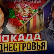 Война Токов Борис Марцинкевич