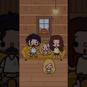 Тока Бока Tocalifeworld Tocaboca