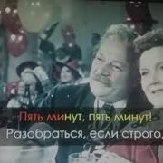 Современные Песни Про Зиму И Новый Год