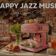 Space Jazz Remix
