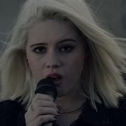 Bea Miller Open Your Eyes Deep Blue Songspell Official Video