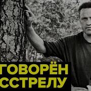 Досье Агент Икс