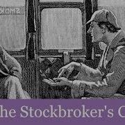 Sherlock Holmes Full Audio