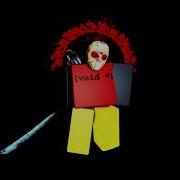 Jason Combat Initiation Theme