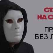 Зависимость От Ставок На Спорт
