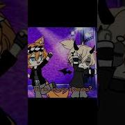 Танцуй Или Умри Меме Gachalife