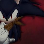 Трек Dark Sonic Молодая Кровь