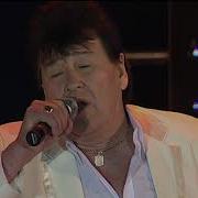 Син Минен Сагышларым