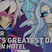 Hell S Greatest Dad Amalee