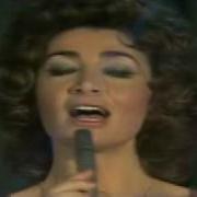 Mike Oldfield Sally Oldfield