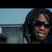 Bobi Wine Feat Wilson Bugembe