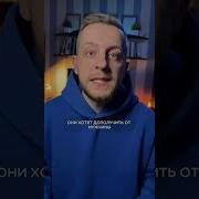 Как Же Жить Без Отца