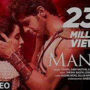 Han Muje Pyar Hai Tumse Mp3