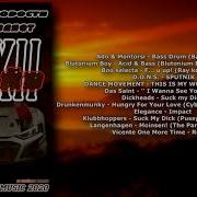 Жажда Скорости 32