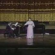 Мэрилин Хорн Аарон
