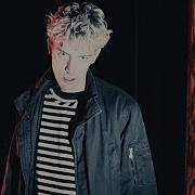 Brennan Savage Look At Me