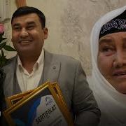 Hajga Olib Boray Onajonimni