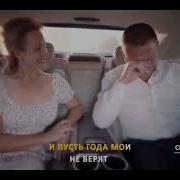 Ты Самая Нежная Сергей Сухачёв Караоке