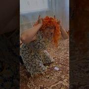 Вася Бочек Потик