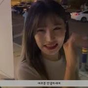 걸크러쉬 메모리즈