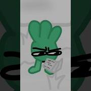 Ой Ой Ой Какие Длинные Слова
