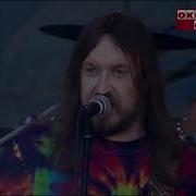 Гражданская Оборона Офелия