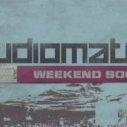 Audiomatic Asprovalta Calling
