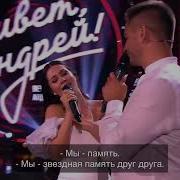 Irina Kovalsky Лишь О Тебе Мечтая