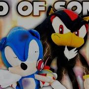 The End Of Sonic Sonic And Friends