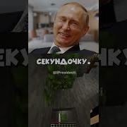 Кто Быстрее Гепард Или Улитка