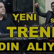 Aydin Aliyev Sintezator 2023