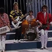 Весёлые Ребята 1987