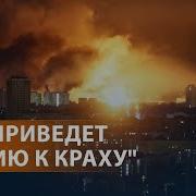 Фразы Путина