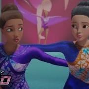 Barbie Spy Quad Academy