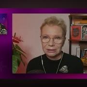Ксения Ларина На Онлайн Марафоне Канала И Грянул Грэм Xlarina